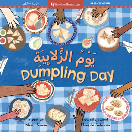 Dumpling Day Bilingual Arabic  English