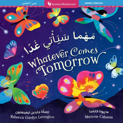 Whatever Comes Tomorrow Bilingual Arabic  English