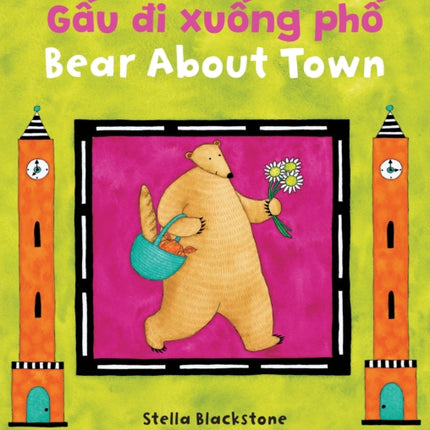 Bear About Town Bilingual Vietnamese  English