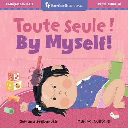 By Myself Bilingual French  English