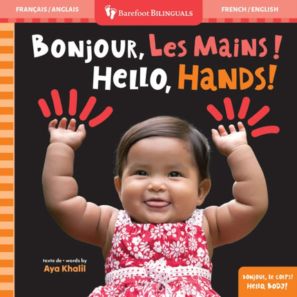 Hello Hands Bilingual French  English