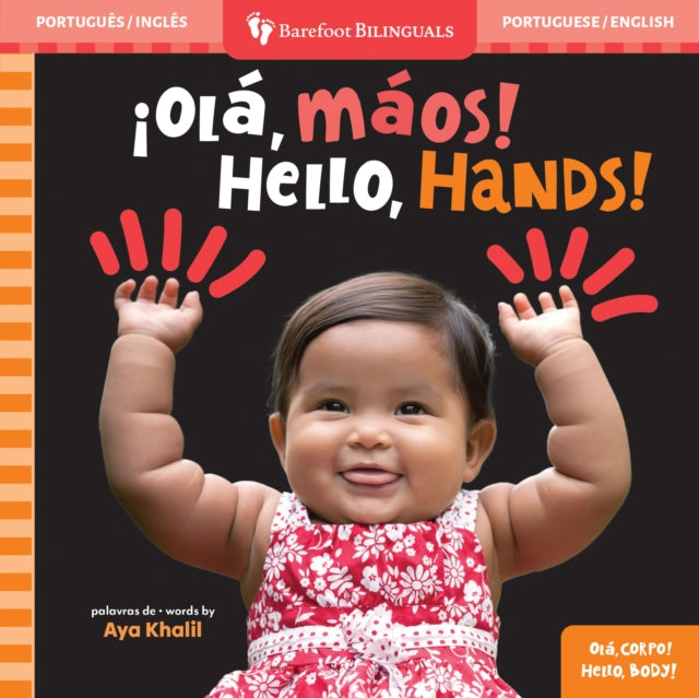 Hello Hands Bilingual Portuguese  English