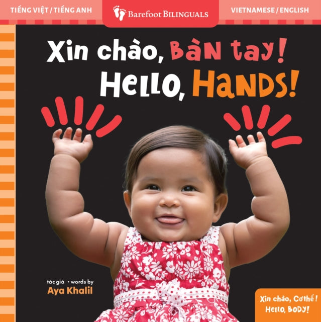 Hello Hands Bilingual Vietnamese  English