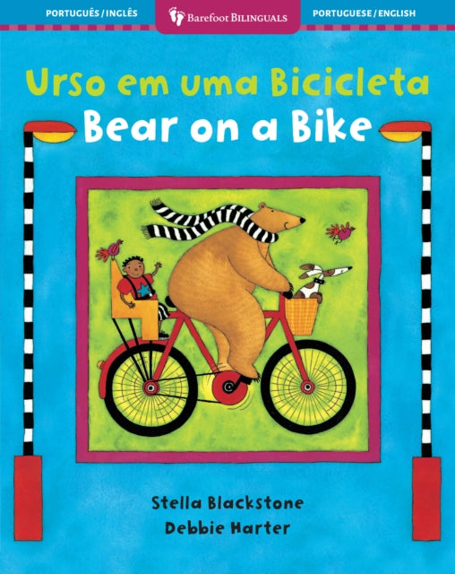 Bear on a Bike Bilingual Portuguese  English