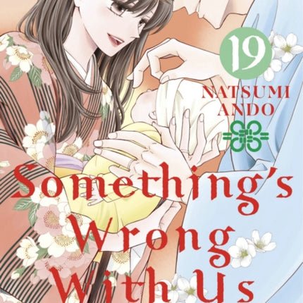 Somethings Wrong With Us 19
