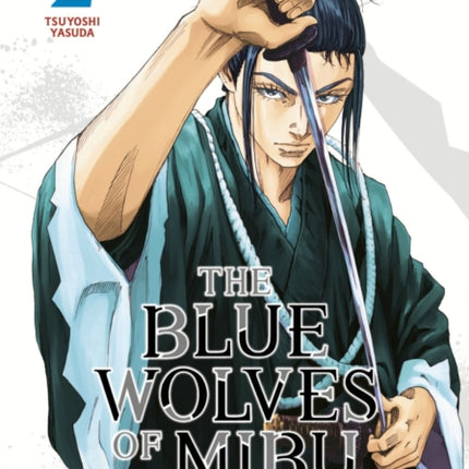 The Blue Wolves of Mibu 2 Blue Miburo