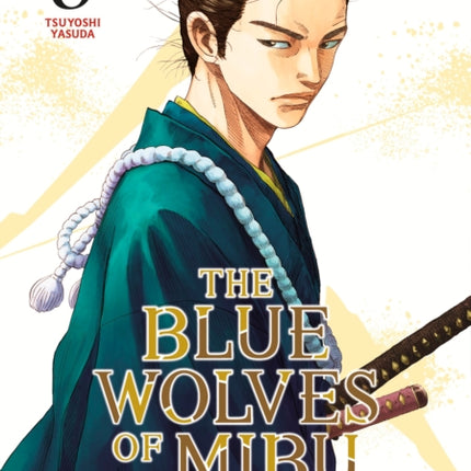 The Blue Wolves of Mibu 5 Blue Miburo