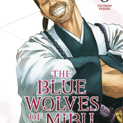 The Blue Wolves of Mibu 6 Blue Miburo