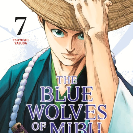 The Blue Wolves of Mibu 7 Blue Miburo