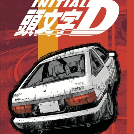 Initial D Omnibus 1 Vol. 12