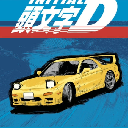 Initial D Omnibus 2 Vol. 34