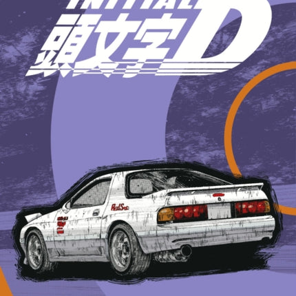 Initial D Omnibus 6 Vol. 1112