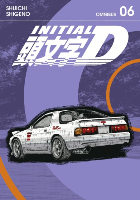 Initial D Omnibus 6 Vol. 1112