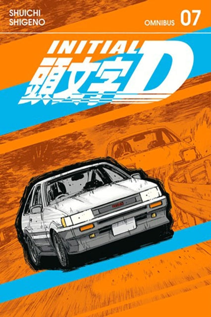Initial D Omnibus 7 Vol. 1314