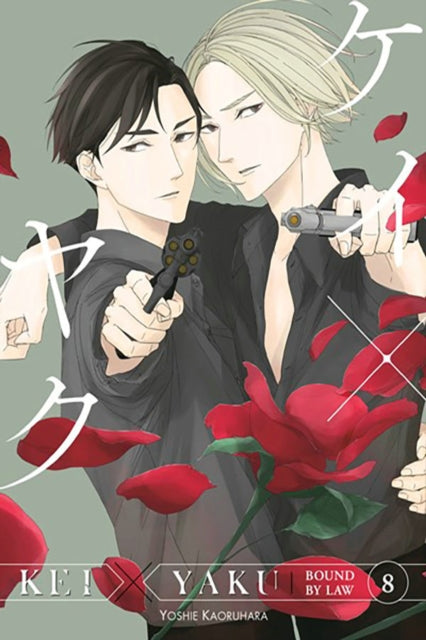 Kei X Yaku Bound By Law 8