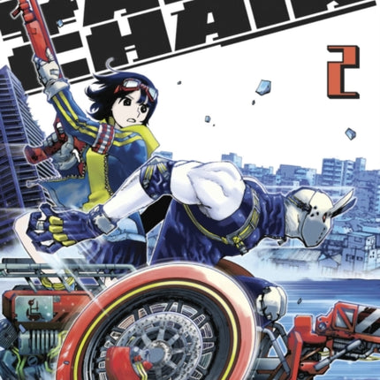 Tank Chair 2