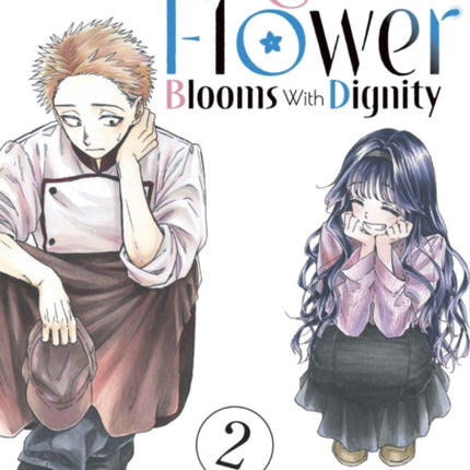 The Fragrant Flower Blooms With Dignity 2