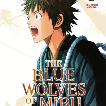 The Blue Wolves of Mibu 8 Blue Miburo