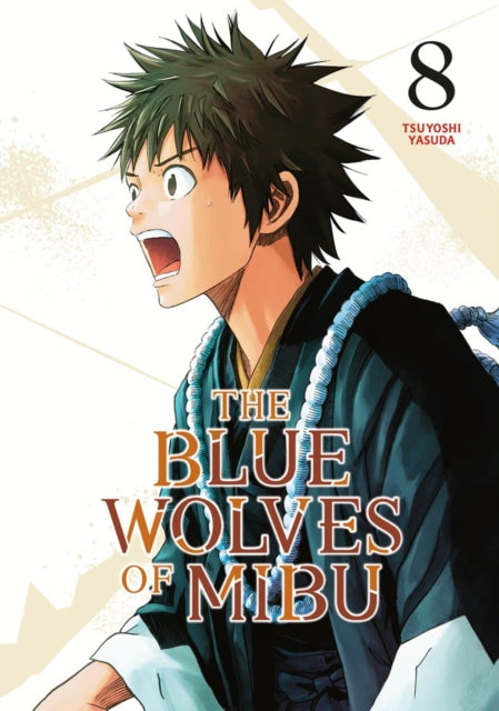 The Blue Wolves of Mibu 8 Blue Miburo
