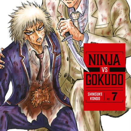 Ninja Vs. Gokudo 7