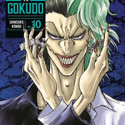 Ninja Vs. Gokudo 10