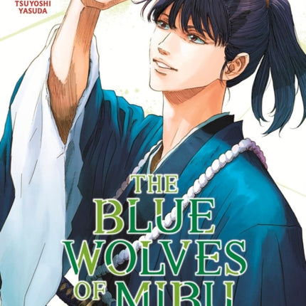 The Blue Wolves of Mibu 9 Blue Miburo