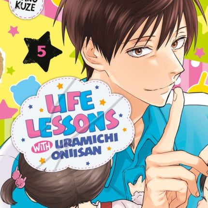 Life Lessons with Uramichi Oniisan 5
