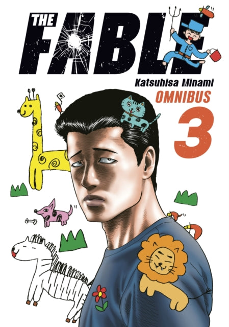 The Fable Omnibus 3 Vol. 56