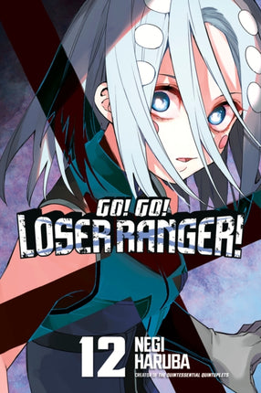 Go Go Loser Ranger 12