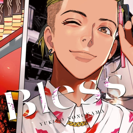 Bless 4