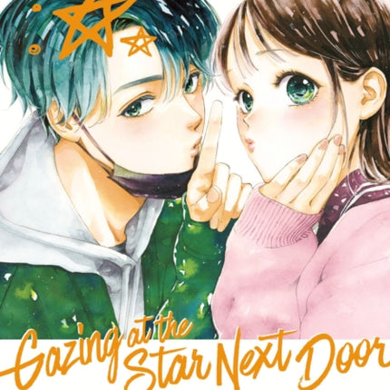 Gazing at the Star Next Door 5