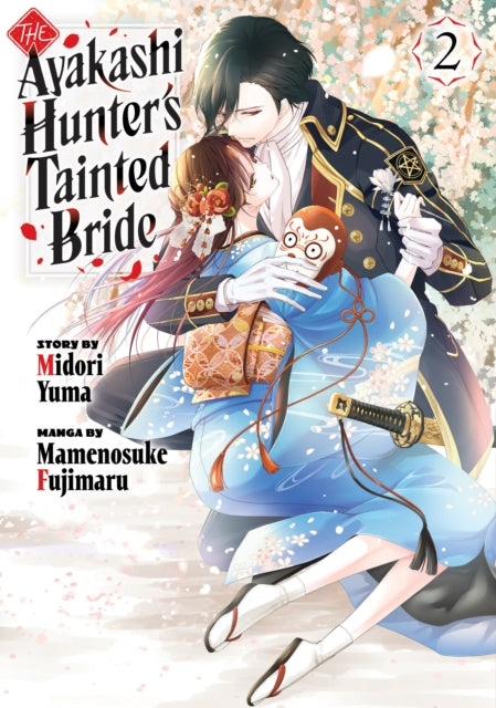 The Ayakashi Hunters Tainted Bride 2