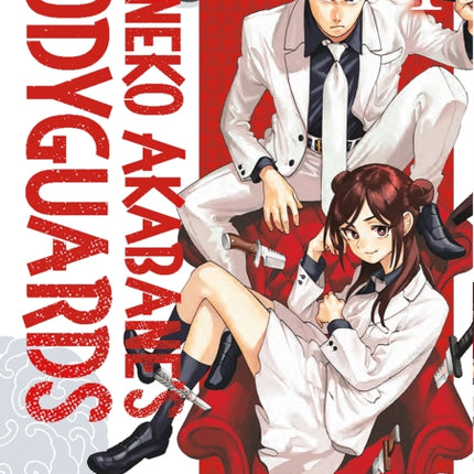 Honeko Akabanes Bodyguards 1