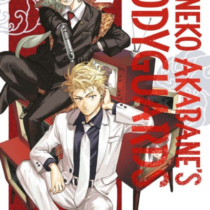 Honeko Akabanes Bodyguards 2