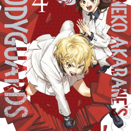 Honeko Akabanes Bodyguards 4
