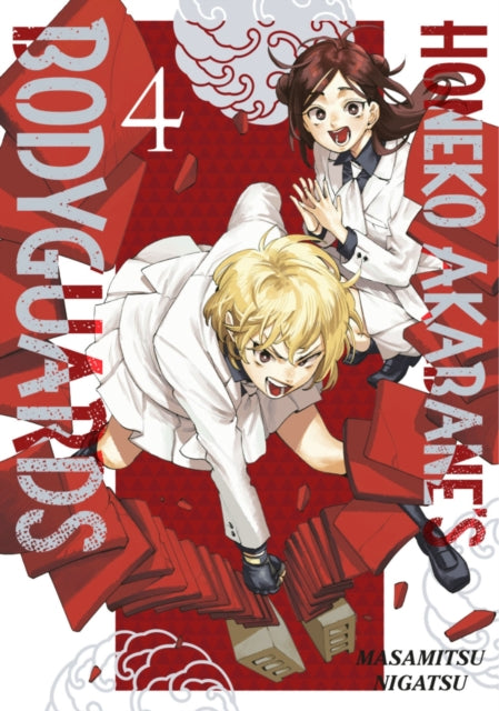 Honeko Akabanes Bodyguards 4