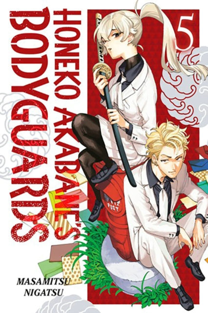 Honeko Akabanes Bodyguards 5