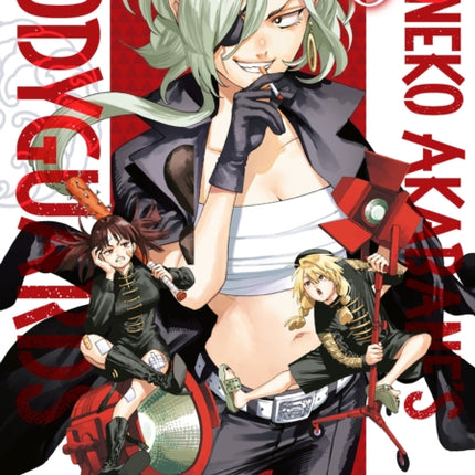 Honeko Akabanes Bodyguards 6