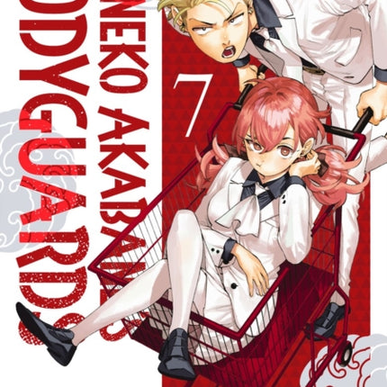 Honeko Akabanes Bodyguards 7