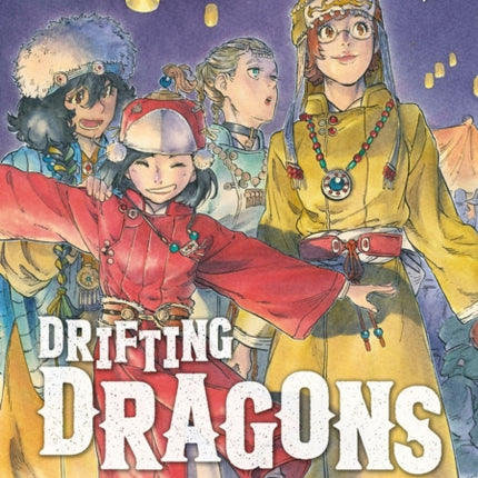 Drifting Dragons 17