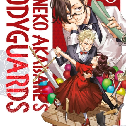 Honeko Akabanes Bodyguards 8