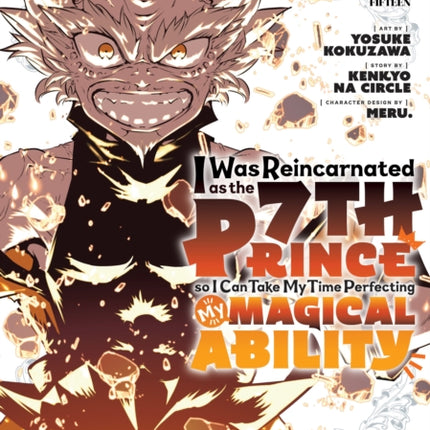 I Was Reincarnated as the 7th Prince so I Can