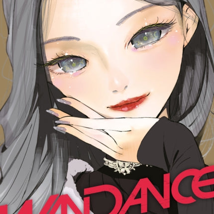 Wandance 12