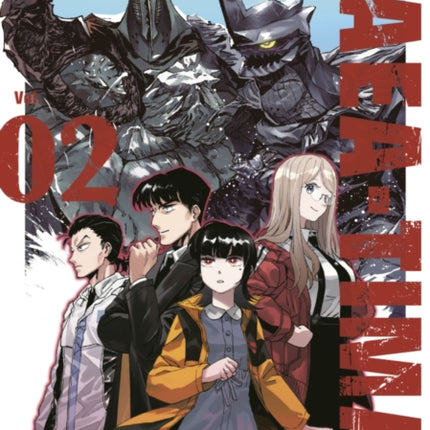 GAEATIMA the Gigantis 2
