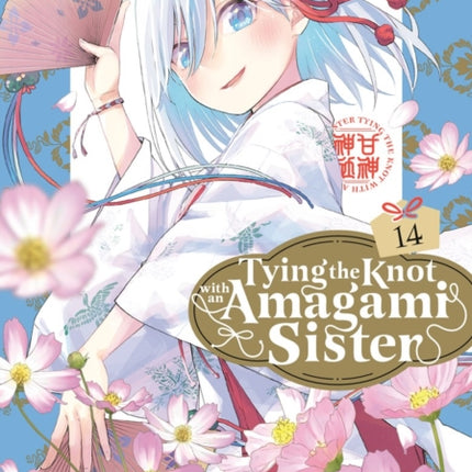Tying the Knot with an Amagami Sister 14