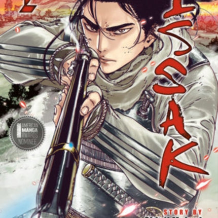 Issak Omnibus 1 Vol. 12