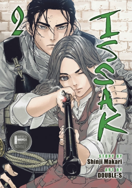Issak Omnibus 2 Vol. 34