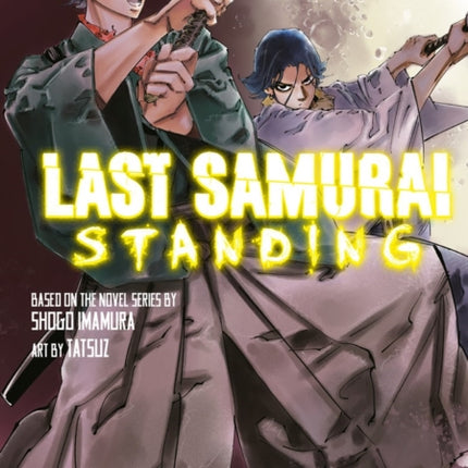 Last Samurai Standing 4