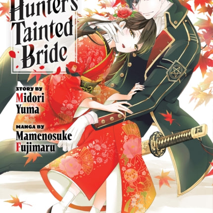 The Ayakashi Hunters Tainted Bride 5