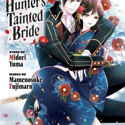 The Ayakashi Hunters Tainted Bride 6